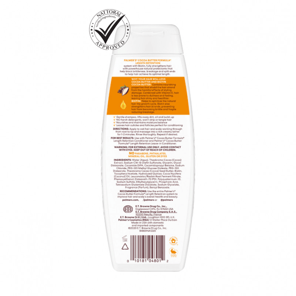 Palmers Cocoa Butter & Biotin Length Retention Shampoo, 400ml - nattoral