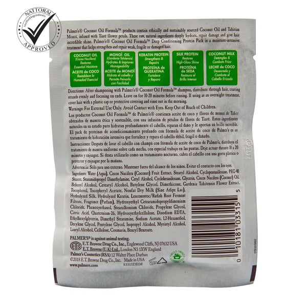 بروتين جوز الهند للشعر	coconut oil protein pack review for sale
