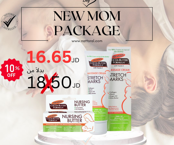 New Mom Package