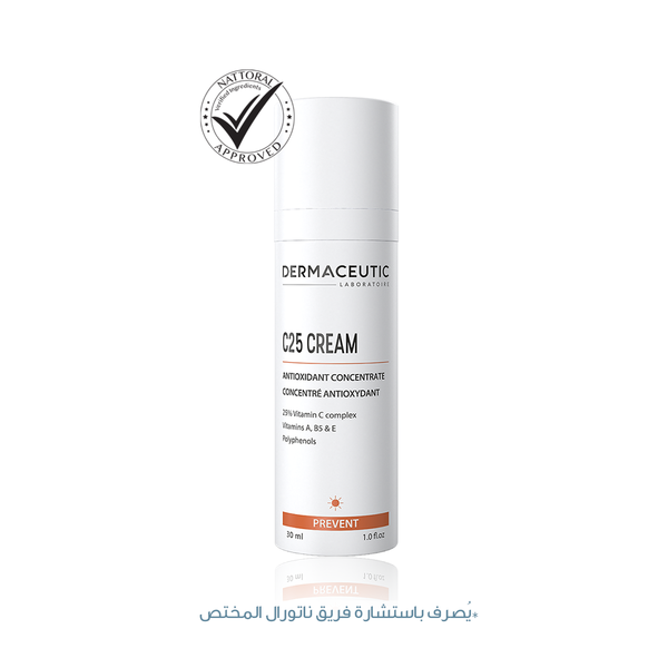 C25 cream 25% concentraction stablized vitamin C serum-30ml-Dermaceutic