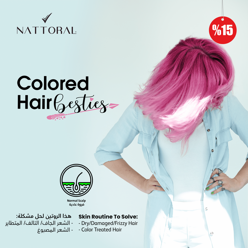 ملون الشعر الطبيعي	natural hair dyes without chemicals
