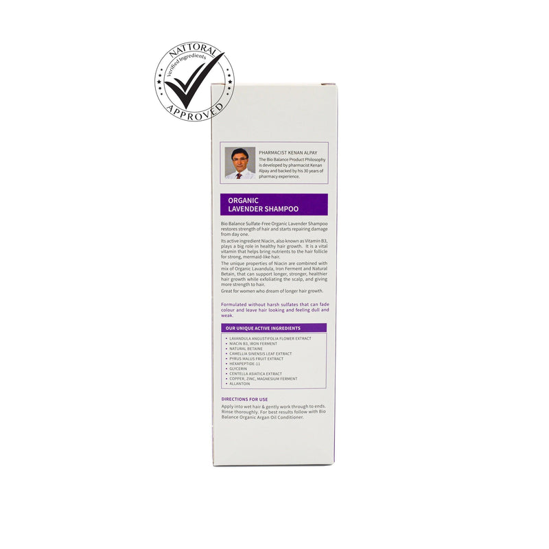 price شامبو لافندر الطبي	lavender shampoo brand