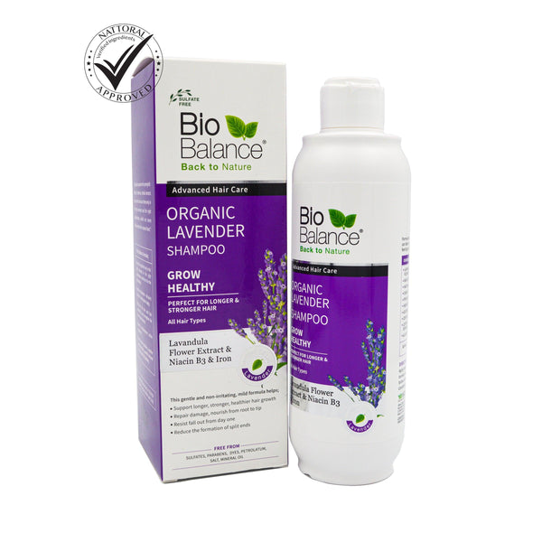 buy شامبو لافندر الطبي	lavender shampoo brand